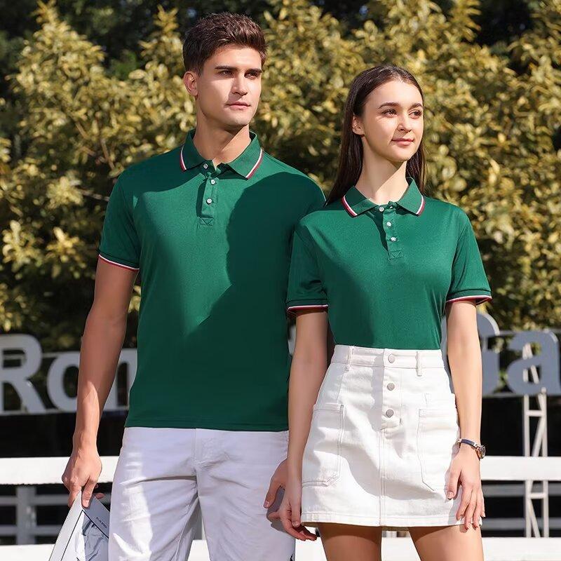 Summer Clothing Logo - เสื้อโปโลชายพิมพ์โลโก้ตามสั่ง คอปก แขนสั้น ระบายอากาศได้ดี เหมาะสำหรับชุดทำงาน เสื้อยืดลำลอง