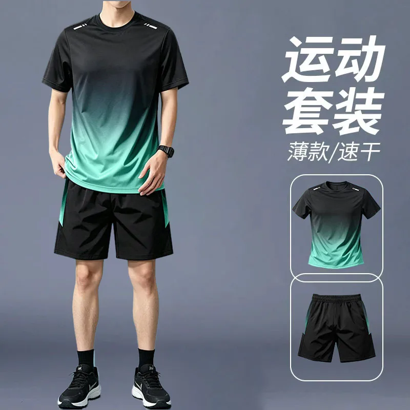 Yours Summer Clothing - ชุดกีฬาวิ่งสำหรับผู้ชาย เสื้อแห้งเร็วสำหรับฤดูร้อน เสื้อแขนสั้น กางเกงขาสั้น เสื้อยืดสำหรับออกกำลังกาย เสื้อผ้าลำลองสำหรับฟิตเนส