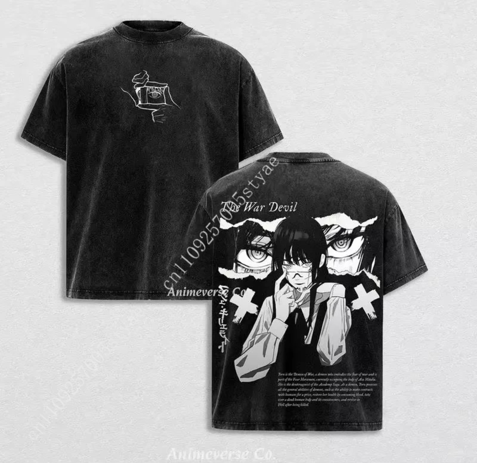 เสื้อยืดลายกราฟิกอนิเมะ Chains - Yours Summer Clothing บทวิจารณ์และราคา