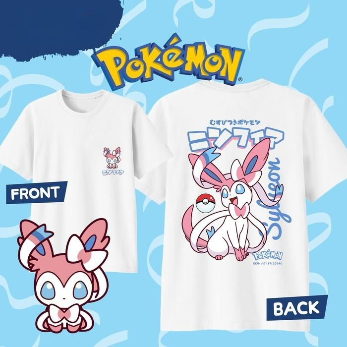 เสื้อยืดลายโปเกมอน ซิลเวียน ฤด - Summer Clothing Men 2025 บทวิจารณ์และราคา