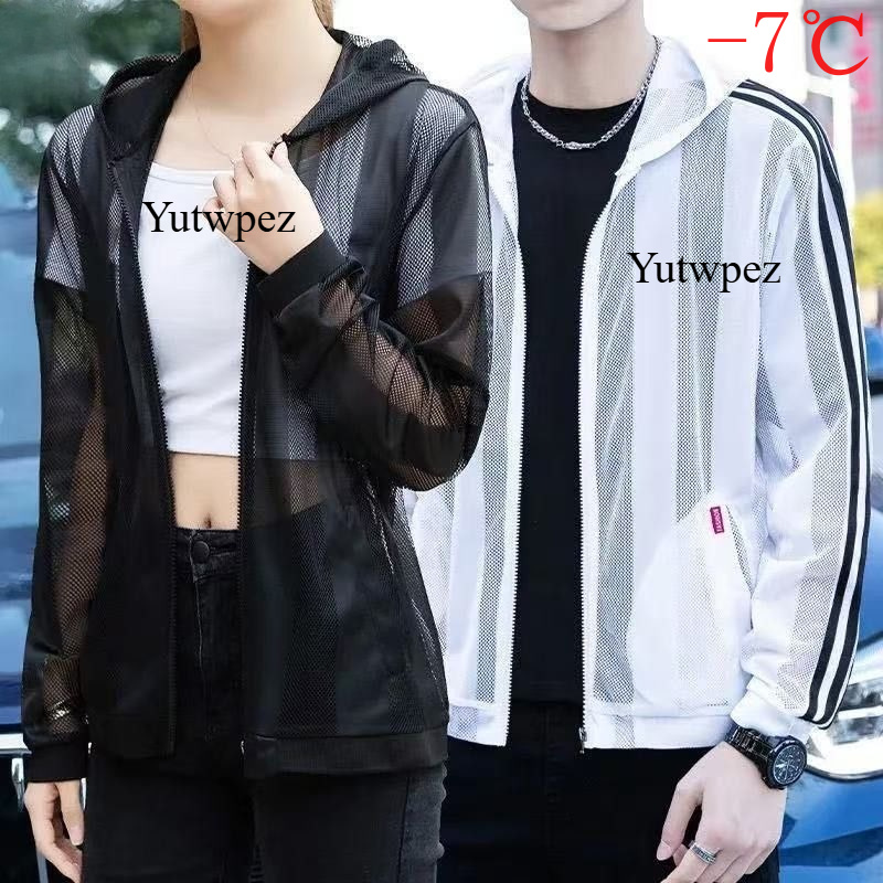 เสื้อผ้าป้องกันแสงแดดผ้าไหมน้ำ - Yours Summer Clothing บทวิจารณ์และราคา