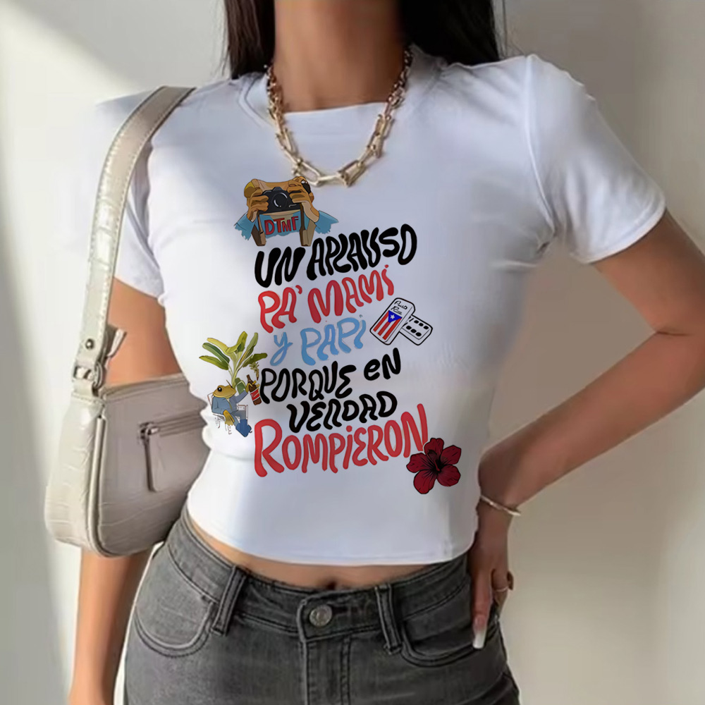 เสื้อกล้ามแร็ปเปอร์ Bad Bunny  - Summer Clothing Logo บทวิจารณ์และราคา