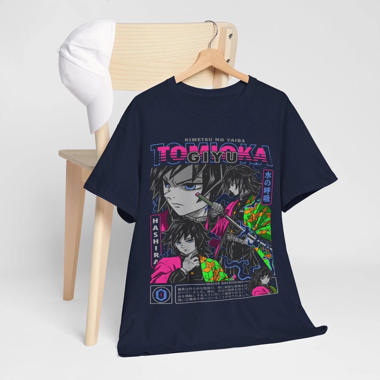 2026 ฤดูร้อนนักฆ่าปีศาจอะนิเมะ - Summer Edition Clothing บทวิจารณ์และราคา