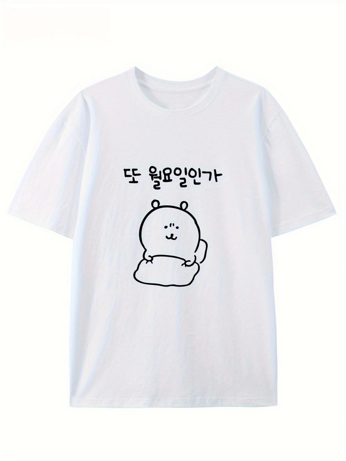 ฤดูร้อนเสื้อยืดแขนสั้นน่ารักกา - Summer Clothing Logo บทวิจารณ์และราคา
