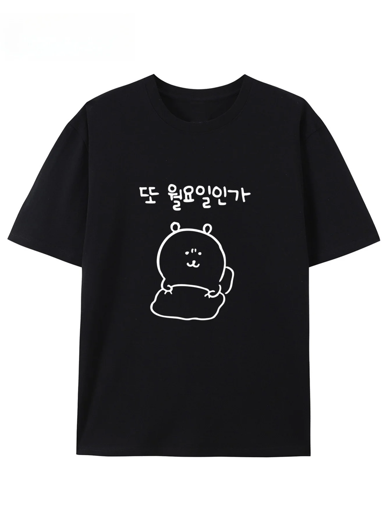 ฤดูร้อนเสื้อยืดแขนสั้นน่ารักกา - Summer Clothing Logo บทวิจารณ์และราคา