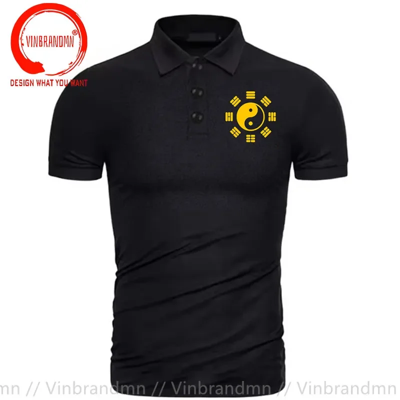 BAGUA YIN YANG สัญลักษณ์ I CHI - Summer Clothing Logo บทวิจารณ์และราคา