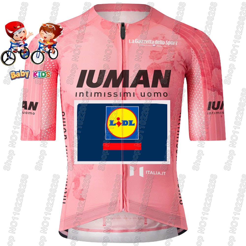 2025 เด็ก Lidl ทีม Tour De อิต - Summer De Clothing บทวิจารณ์และราคา