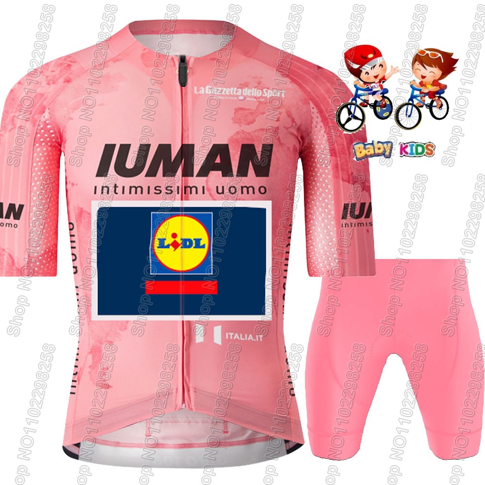 2025 เด็ก Lidl ทีม Tour De อิต - Summer De Clothing บทวิจารณ์และราคา